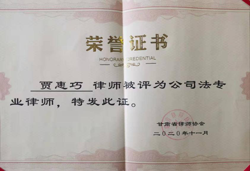 1608530058495017.png 1608530058495017.png